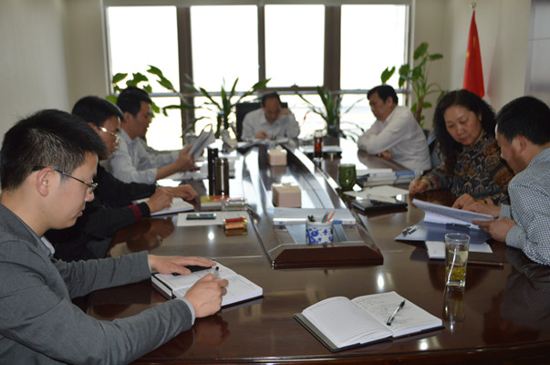 华体会体育网页版-华体会（中国）
领导班子召开党的群众路线教育实践活动第三次集中学习交流会