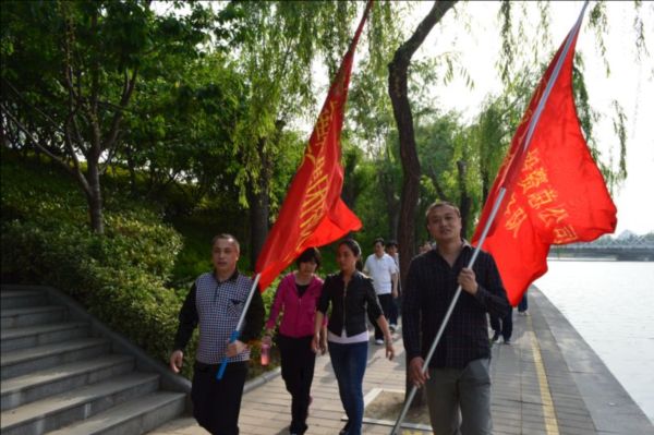 华体会体育网页版-华体会（中国）
举行庆“五一”健步走比赛活动
