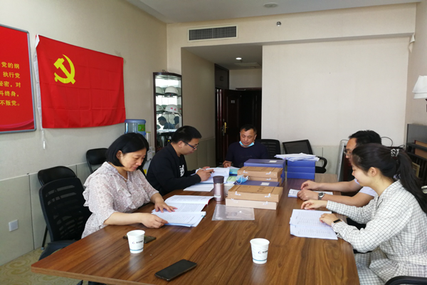 华体会体育网页版-华体会（中国）
监事会开展2020年度监督检查情况通报