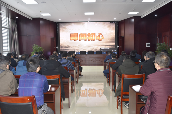 华体会体育网页版-华体会(中国)
召开2020年元旦春节“双节”廉政谈话会