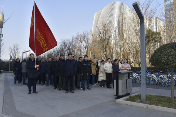 华体会体育网页版-华体会(中国)
举行“庆元旦 迎新春”健步走活动