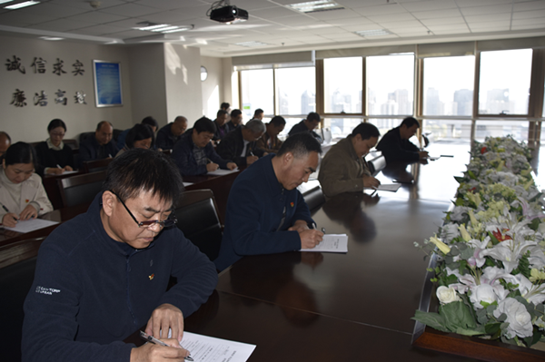 华体会体育网页版-华体会（中国）
组织党员干部进行主题教育应知应会知识测试
