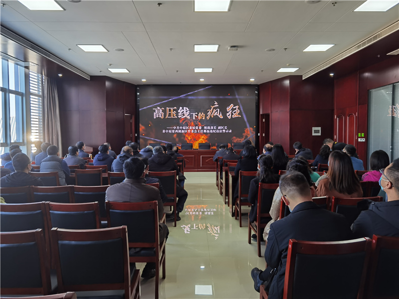 1610961532534552.jpg 微信图片_20210118172019.jpg