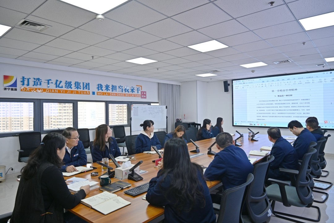 DSC_6873 - 网页.JPG